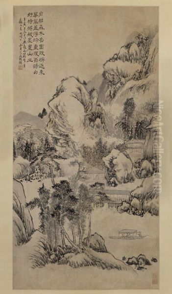 <<gao xiang shan shui tu zhou>> - view 1