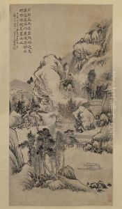 <<gao xiang shan shui tu zhou>> by Gao Xiang
