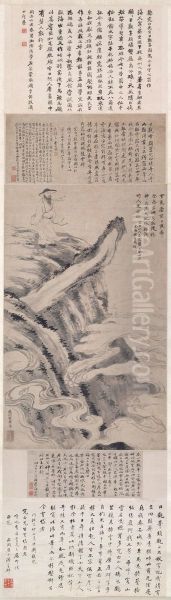 <<luo pin deng shi ru deng dai tu zhou>> - view 1