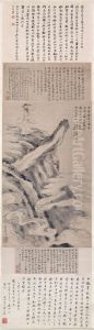 <<luo pin deng shi ru deng dai tu zhou>>