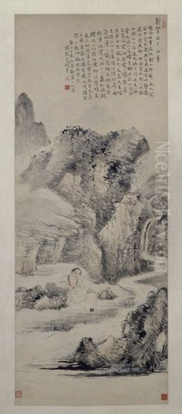 <<hua yan zi hua xiang tu zhou>> - view 1