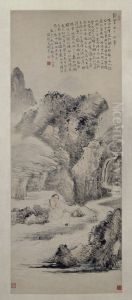 <<hua yan zi hua xiang tu zhou>> by Hua Yan