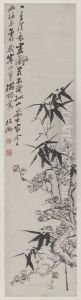 <<zheng xie mei zhu tu zhou>> by Zheng Xie