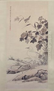 <<jiang ting xi fu rong lu si tu zhou>> by Jiang Tingxi