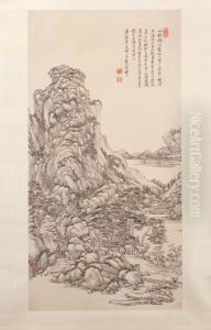 <<wang yuan qi fang wang meng shan shui tu zhou>> <<wang yuan qi fang wang meng shan shui tu zhou>>