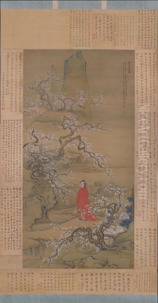 <<yu zhi ding xi jiao xun mei tu zhou>> - view 1