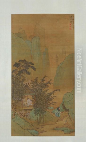 <<yu zhi ding fang zhao qian li san duo tu zhou>> - view 1