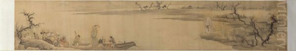 <<yu zhi ding yi ju tu juan>> - view 1