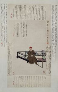 <<yu zhi ding na lan rong ruo xiang zhou>> by Yu Zhiding