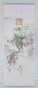 <<jin fei yun zhong jiu tao tu zhou>> <<jin fei yun zhong jiu tao tu zhou>>