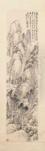 <<chen shi ceng shan shui tu zhou>>