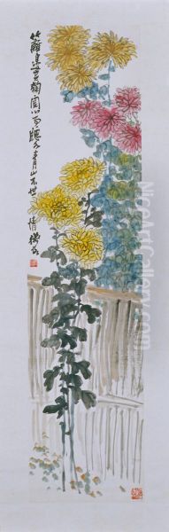 <<chen shi ceng li ju tu zhou>> - view 1
