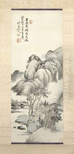 <<chen shi ceng shan shui tu zhou>> by Chen Shizeng