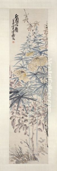 <<chen shi ceng qiu yuan leng yan tu zhou>> - view 1