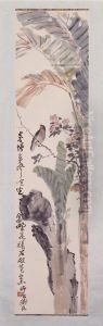 <<chen shi ceng jiao shi you niao tu zhou>> by Chen Shizeng