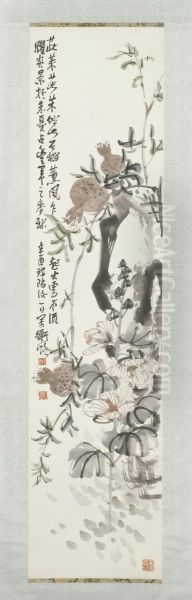 <<chen shi ceng liu shi tu zhou>> - view 1