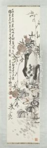 <<chen shi ceng liu shi tu zhou>> by Chen Shizeng
