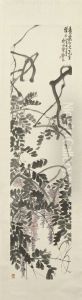 <<chen shi ceng zi teng tu zhou>> by Chen Shizeng