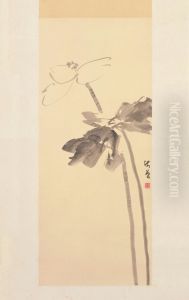 <<chen shi ceng mo he tu zhou>> by Chen Shizeng