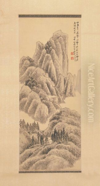 <<chen shi ceng mo bi shan shui tu zhou>> - view 1