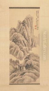 <<chen shi ceng mo bi shan shui tu zhou>> by Chen Shizeng
