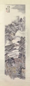 <<chen shi ceng xi shan yun yu tu zhou>>