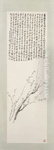 <<chen shi ceng mei hua tu zhou>> by Chen Shizeng