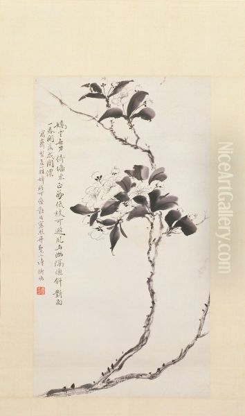 <<chen shi ceng li hua tu zhou>> - view 1