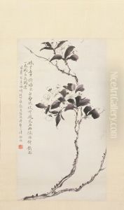 <<chen shi ceng li hua tu zhou>> by Chen Shizeng