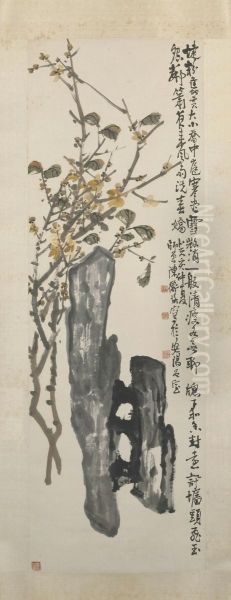 <<chen shi ceng la mei xiu shi tu zhou>> - view 1