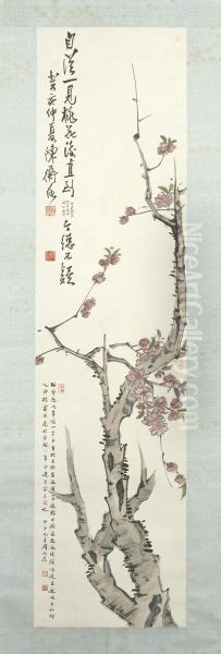 <<chen shi ceng tao hua tu zhou>> - view 1