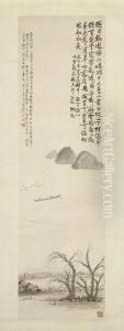 <<chen shi ceng fang chen zhou shan shui tu zhou>> by Chen Shizeng