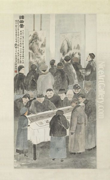 <<chen shi ceng du hua tu zhou>> - view 1