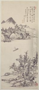 <<wang chen shan shui tu zhou>> by Wang Chen