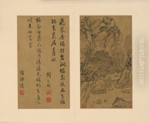 <<wen zheng ming shan shui ce>> by Wen Zhengming