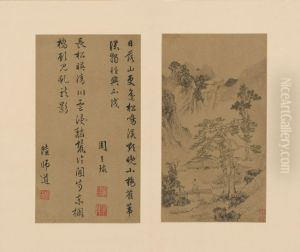 <<wen zheng ming shan shui ce>> by Wen Zhengming