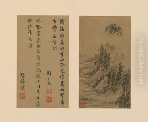 <<wen zheng ming shan shui ce>> by Wen Zhengming