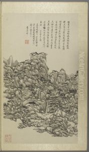 <<wang yuan qi fang gu shan shui ce>> <<wang yuan qi fang gu shan shui ce>>