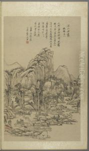 <<wang yuan qi fang gu shan shui ce>> <<wang yuan qi fang gu shan shui ce>>