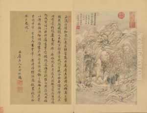 <<wang shi min hua du fu shi yi ce>>