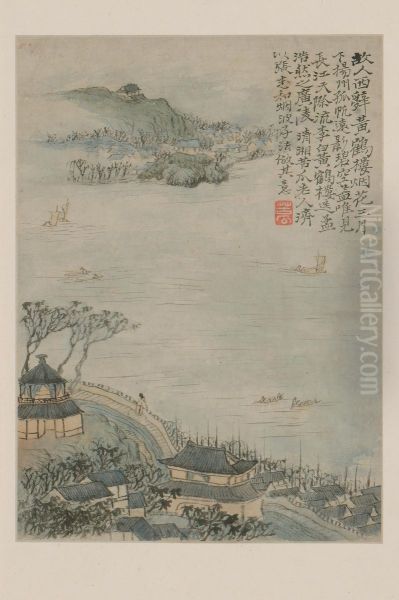 <<yuan ji shan shui ce>> - view 1