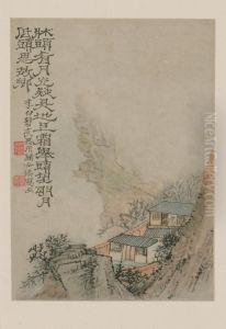 <<yuan ji shan shui ce>> by Shitao Daoji