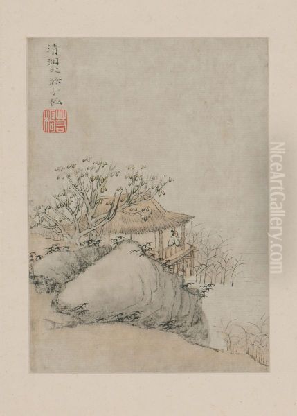<<yuan ji shan shui ce>> - view 1