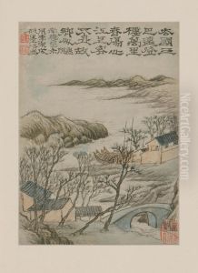<<yuan ji shan shui ce>> by Shitao Daoji