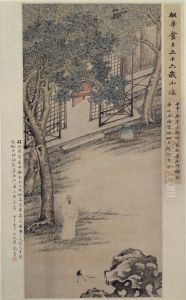 <<ding gao, huang qin, hua nie he zuo cheng zhao xiong xiang zhou>> <<ding gao, huang qin, hua nie he zuo cheng zhao xiong xiang zhou>>