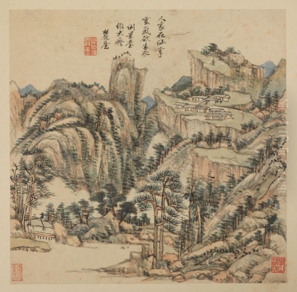<<wang yuan qi cao tang shi zhi tu ce>> - view 1