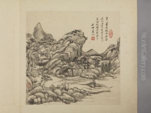 <<wang yuan qi cao tang shi zhi tu ce>> <<wang yuan qi cao tang shi zhi tu ce>>