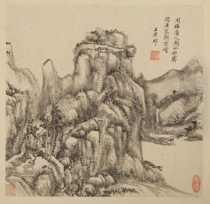 <<wang yuan qi cao tang shi zhi tu ce>> <<wang yuan qi cao tang shi zhi tu ce>>