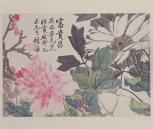 <<zhao zhi qian hua hui ce-mu dan ye>>