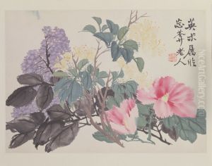 <<zhao zhi qian hua hui ce-qiang wei ye>> by Zhao Zhiqian